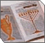 Maoz Tzur 