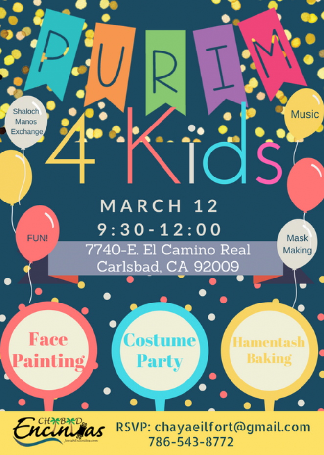 purim 4 Kids.png