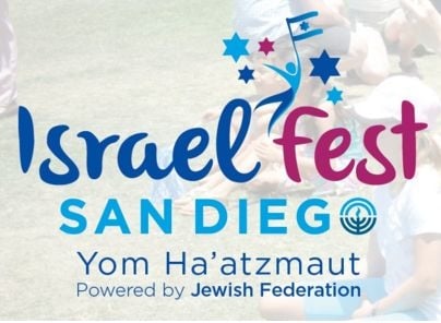 IsraelFest17.JPG