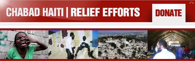 Chabad Haiti Relief Efforts