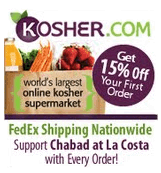 Kosher.com - The World's Largest Online Kosher Supermarket