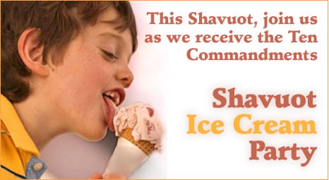 Shavuot Ice Cream Party (wide)