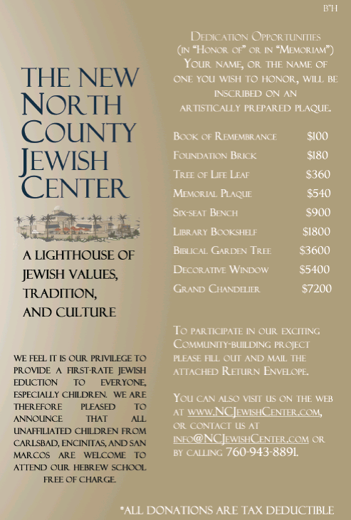 San Diego Jewish Journal