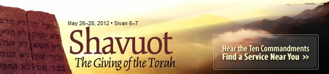 Shavuot 2012 in San Diego