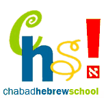 CHS logo.gif
