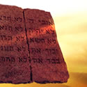 Shavuot (125x125)
