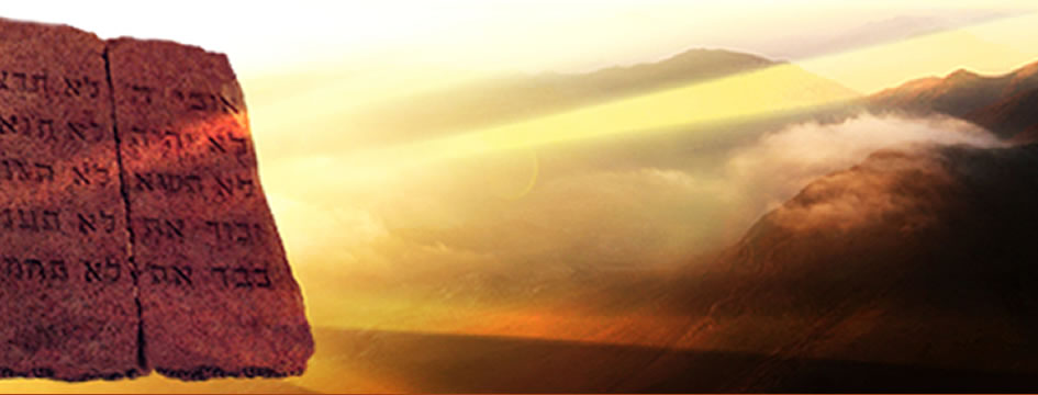 Shavuot (945x360)