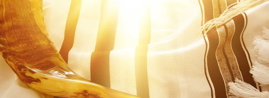 High-Holidays-Services-Banner_wide.jpg