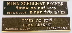 memorial-plates-250x250.jpg