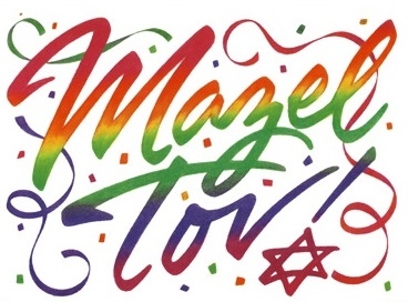 Bakery Crafts Image - Rainbow Mazel Tov.jpg