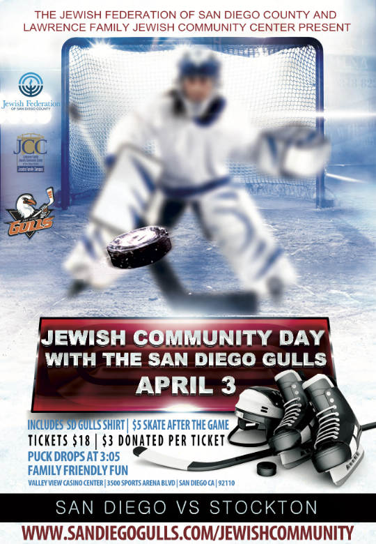Gulls Game.png