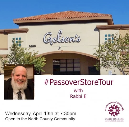 Gelsons.jpg