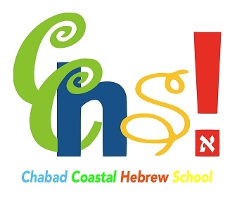 CCHS logo small.jpg