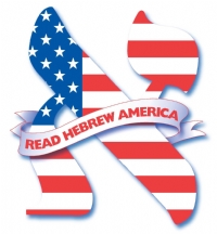 RHA logo for use in ads and promotions.jpg