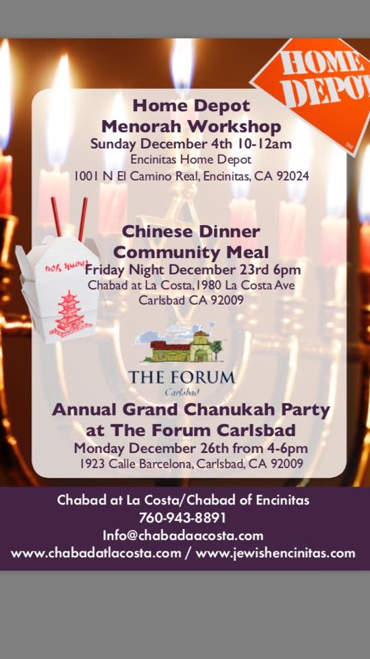 Chanukah flyer.jpg