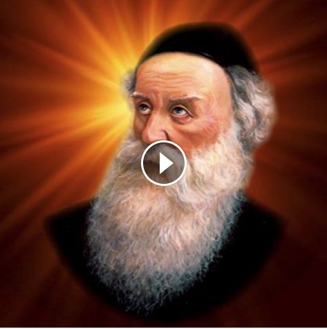 Alter Rebbe Videojpg.JPG